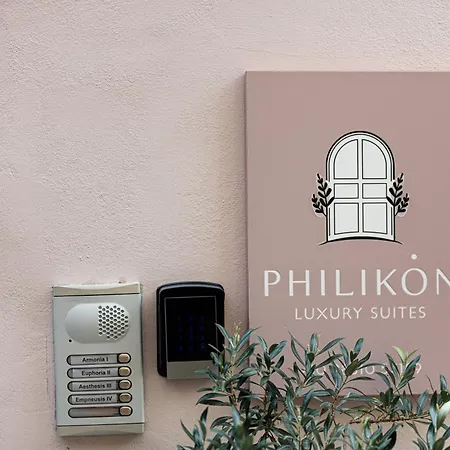 Philikon Luxury Rethymno